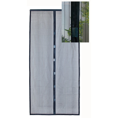 MOUSTIQUAIRE FERMETURE AIMANTS (Vendu par 1)