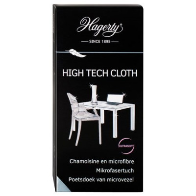 CHAMOISINE MICROFIBRE 55X36CM (Vendu par 1)