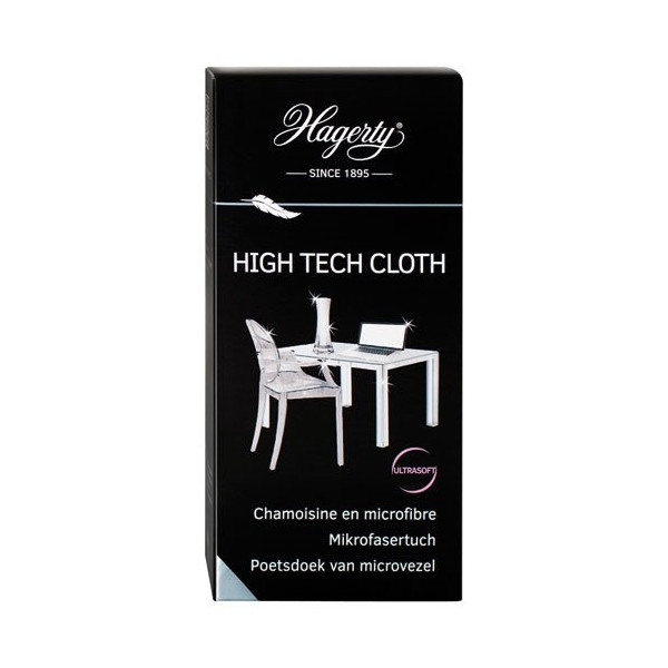 HAGERTY - Chamoisine microfibre 55 x 36 cm hightech cloth