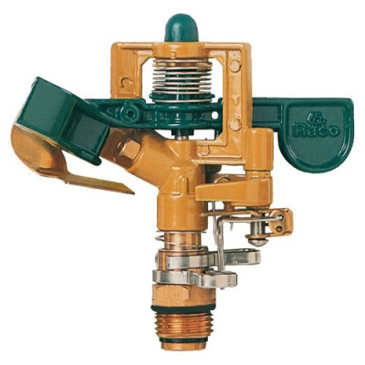 ASPERSEUR LAITON CARTE 55701C (Vendu par 1)