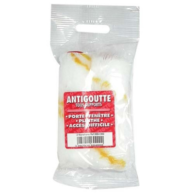 MANCHON ANTIGOUTTE MINI X2 110MM   A (Vendu par 1)