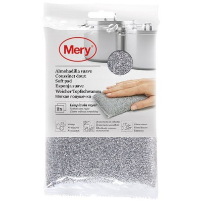 EPONGE COUSSINET DOUX X1 (Vendu par 1)