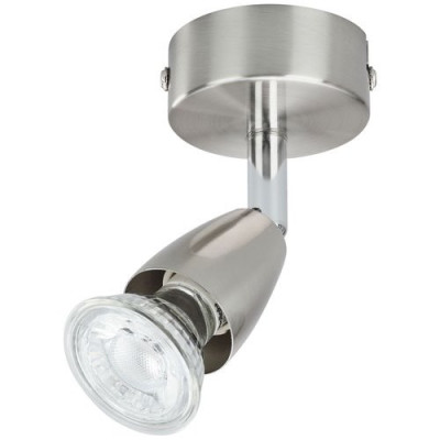 SPOT MURAL LED GU10 3W 230LM ACIER