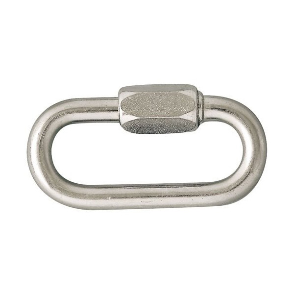 CHAPUIS - Maillon jonction acier zingué pour chaîne Ø4mm 180kg bl2