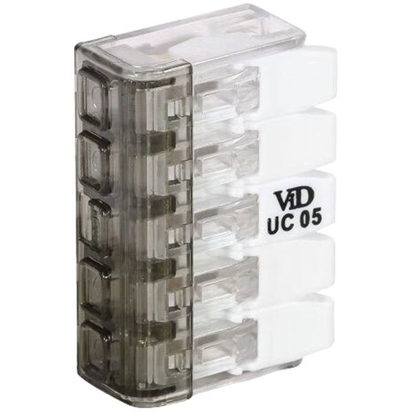 ELECTRALINE - Connecteurs rapides cable souple 5 trous x5