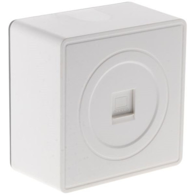 PRISE RJ45 SAILLIE BLANC SOUSFILM (Vendu par 1)