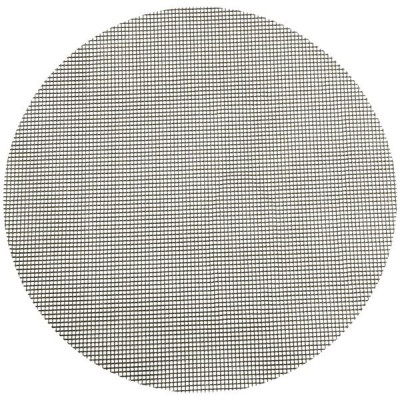 GRILLE SOUPLE RECOUPABLE RONDE D.48CM