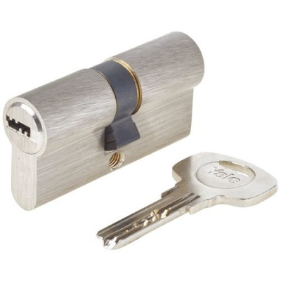 Cylindre débrayable 6 goupilles 4 clés 1 carte 30 x 30 mm