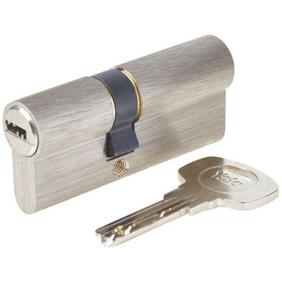 Cylindre débrayable 6 goupilles 4 clés 1 carte 30 x 40 mm