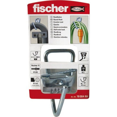 CROCHET ROND RH SC (Vendu par 1)