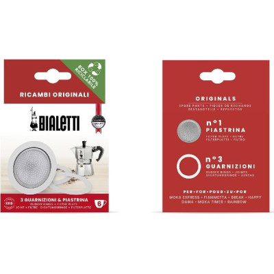 3 JOINTS + 1 FILTRE POUR CAFETIERE ITALIENNE - 0800034