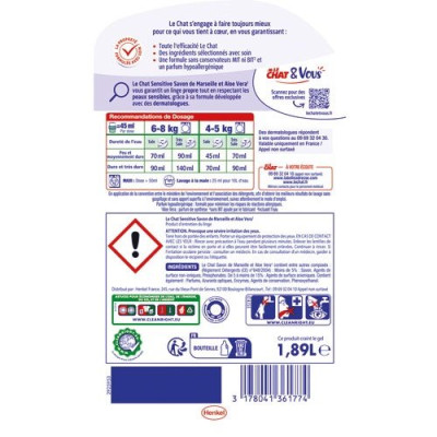 Le chat sensitive aloe vera 1.89 L, 42 lavages