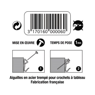 AIGUILLE LAITONNEE CROCHET TABLEAU X10 (Vendu par 1)