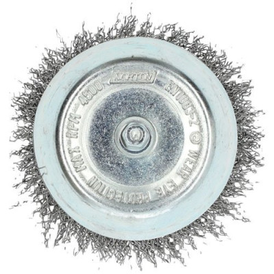 BROSSE PERCEUSE COUPE ONDULE ACIER 75