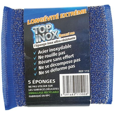 EPONGE RECURANTE DOUBLE FACE X5 (Vendu par 1)