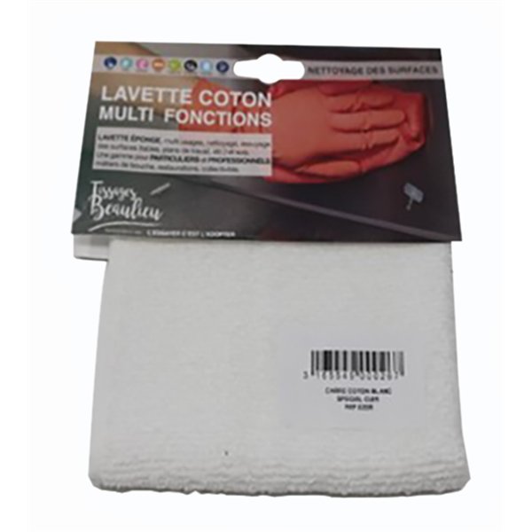 TISSAGES DE BEAULIEU - Carré bouclettes coton blanc