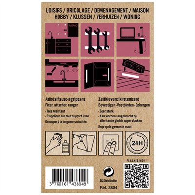 SCRATCH FIX - Bande adhésive scratch blanche 2 x750mm