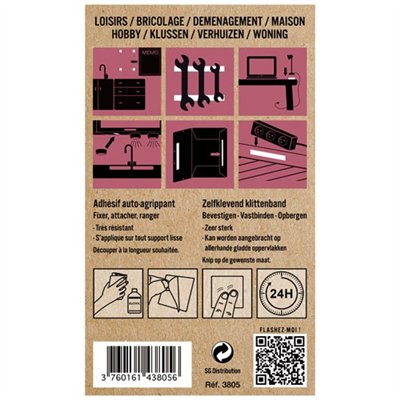 SCRATCH FIX - Bande scratch adhésive noire 20x750mm